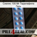 Сиалис 100 Мг Тадалафила Гель viagra3